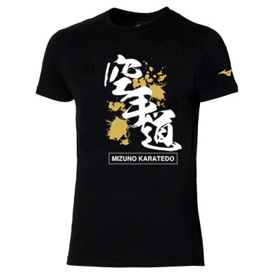 Camisa Mizuno Karate Tee JR Mujer - Negros - Chile M873DRSWVE